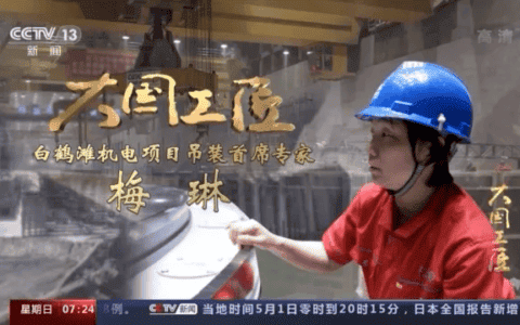 吊装2300吨，精度1毫米！这才是“微操绝活”