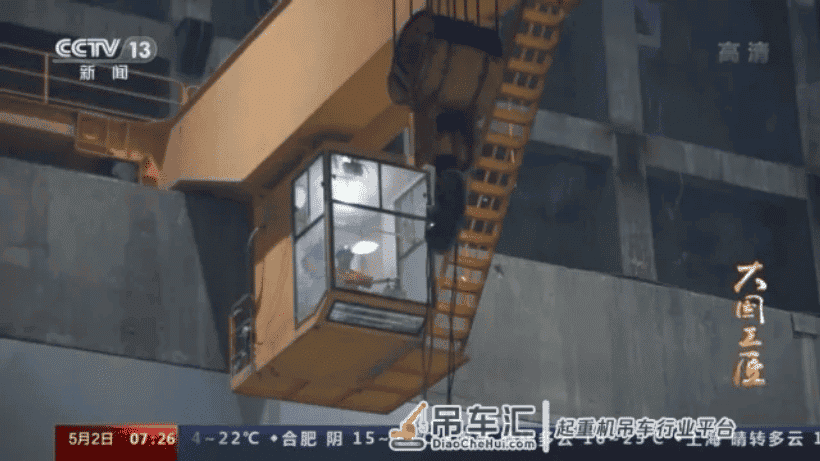 吊装2300吨,精度1毫米!这才是“微操绝活”