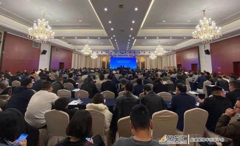 市住建局组织开展建筑起重机械信息管理暨起重机械安全隐患治理培训