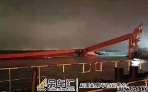 600吨“功勋”龙门吊被风吹倒？！这家国内最大民营船厂经历悲喜两重天