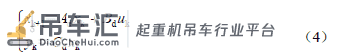 基于模型预测控制的桥式起重机防摆控制*