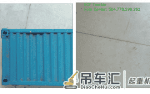 基于视频流的起重机吊具与集装箱对位研究