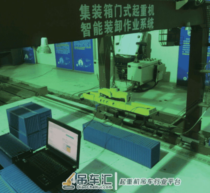 基于视频流的起重机吊具与集装箱对位研究