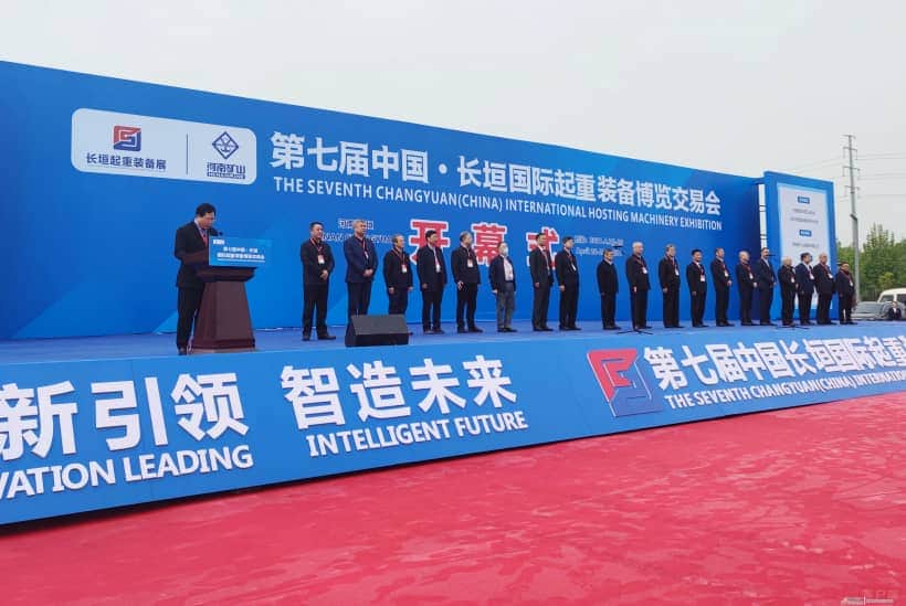 今天在长垣开幕的这个展会，被称为“全国起重行业风向标”