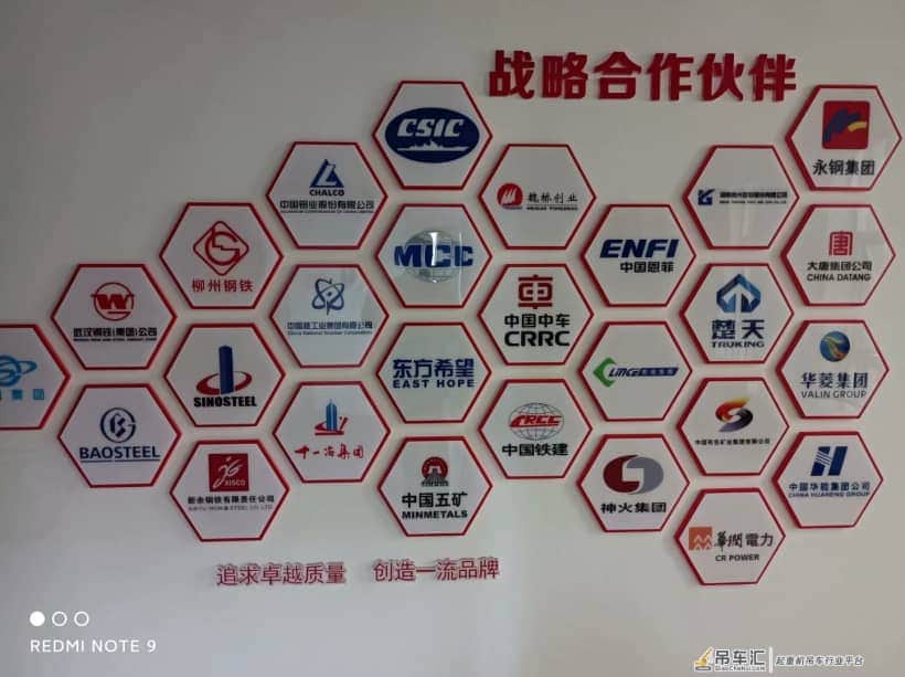 专访天桥起重董秘黄文斌:唯有不断创新方能跳出低端竞争怪圈