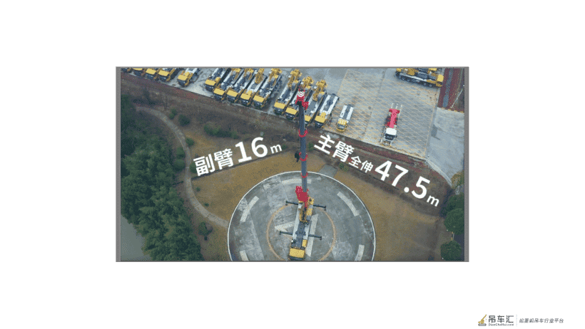 都同样是14吨配重的吊车，中联55和三一的新55，怎么选？