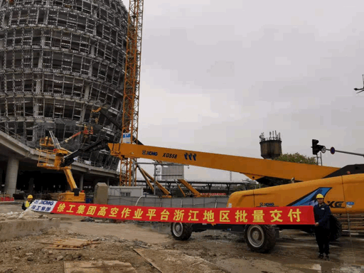 视觉大赏！徐工高空作业平台又发100台！