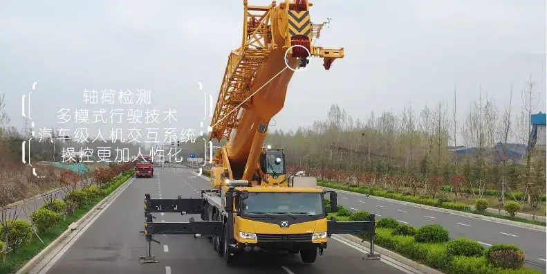 徐工XCA130L7-1吊车，行业最长7节78米U型主臂，远超同行？