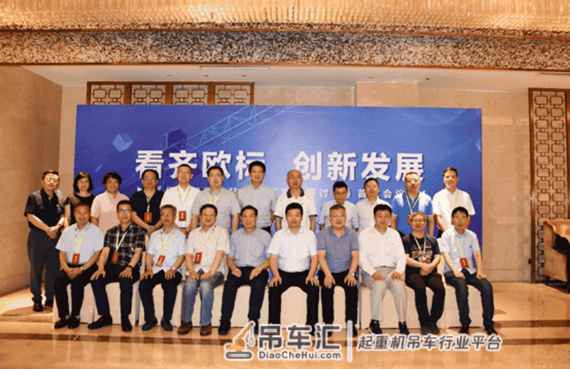 重磅丨中联重科提出塔机30年寿命纳入国家标准