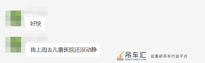 拿地不到一个月！挖机、吊车进场，万科高端翡翠系就要来了？