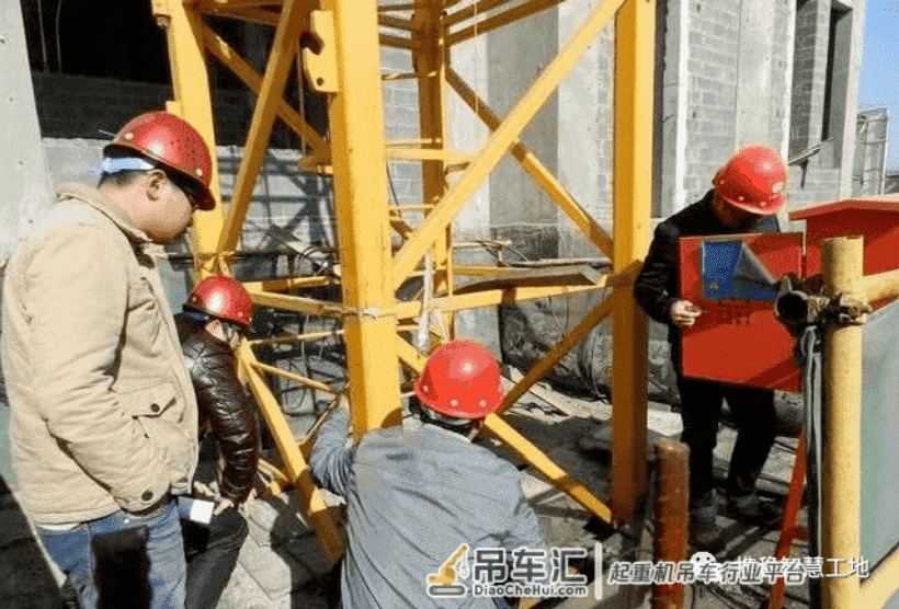 工地塔吊安全施工规定
