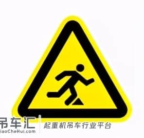 2021年起重机司机(限门式起重机)考试题库