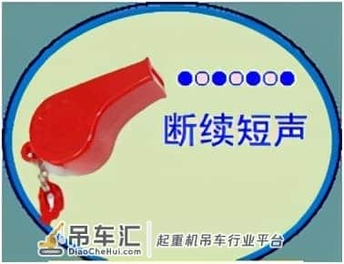 2021年起重机司机(限门式起重机)最新解析及起重机司机考试技巧