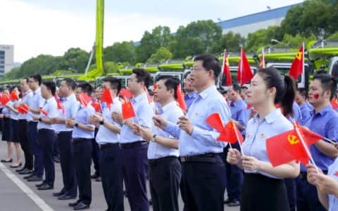 党的光辉照我心丨中联重科500人传唱经典红歌 深情礼赞百年华诞