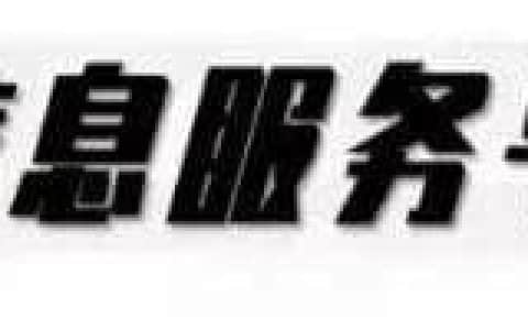 建筑施工典型事故案例分析五——起重伤害事故篇，附防范措施