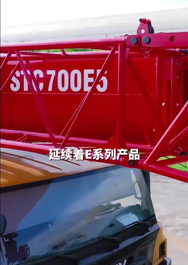 厂家一口气推出三款新70吨吊车，各有千秋！老板们该如何选择？