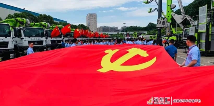 党的光辉照我心丨中联重科500人传唱经典红歌 深情礼赞百年华诞