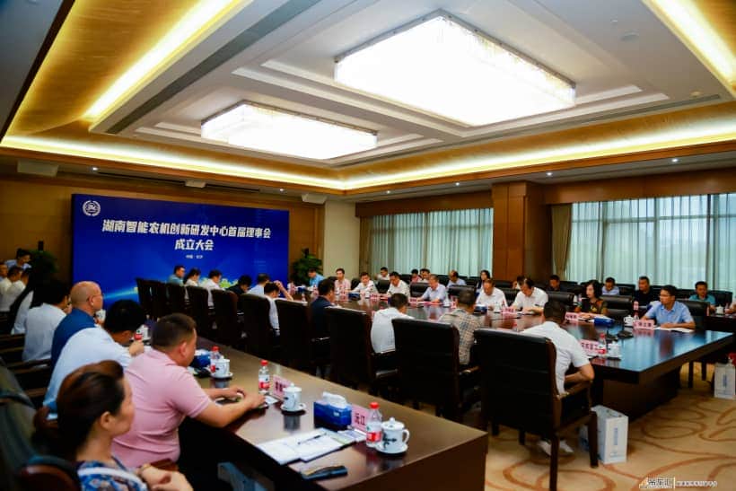 打造智慧智能农机产业链高地 智能农机创新研发中心在中联重科成立