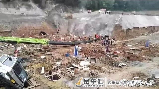 建筑施工典型事故案例分析(五)——起重伤害事故篇