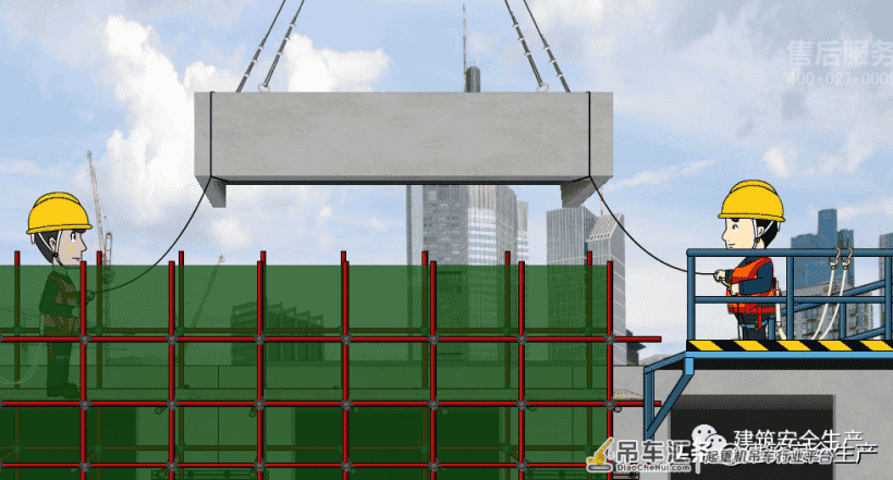 建筑施工典型事故案例分析(五)——起重伤害事故篇