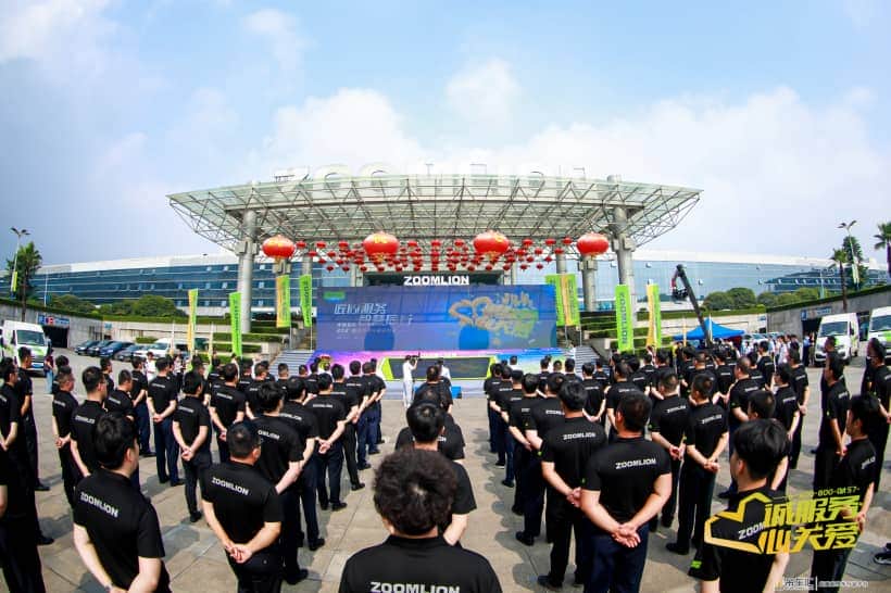 匠心服务·智慧同行 中联重科2021服务万里行再起征程