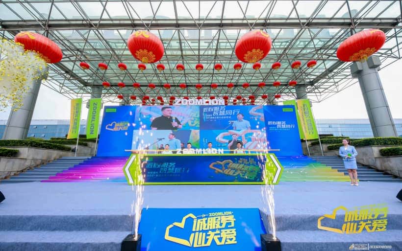 匠心服务·智慧同行 中联重科2021服务万里行再起征程