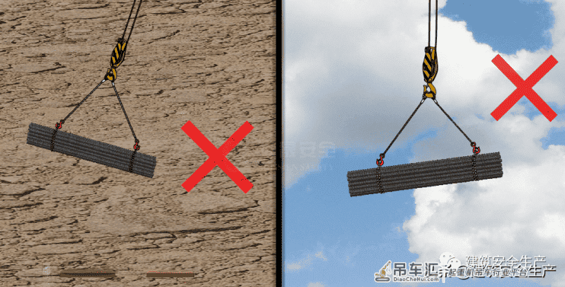 建筑施工典型事故案例分析(五)——起重伤害事故篇