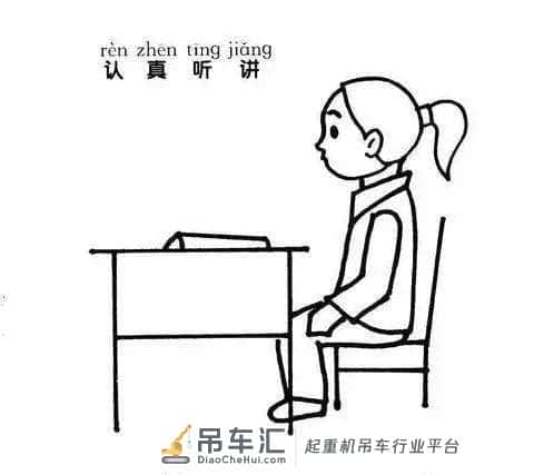 等到出事才注意?塔吊施工不得不防...