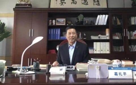 吊装大佬葛礼平人生笔谈(二)：从生活中学到的生意经
