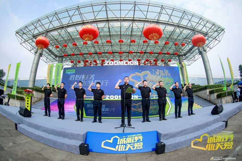 匠心服务·智慧同行 中联重科2021服务万里行再起征程