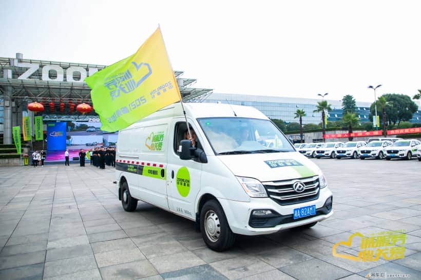 匠心服务·智慧同行 中联重科2021服务万里行再起征程