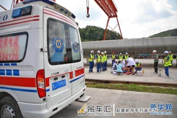 贵南高铁举行起重伤害应急救援演练