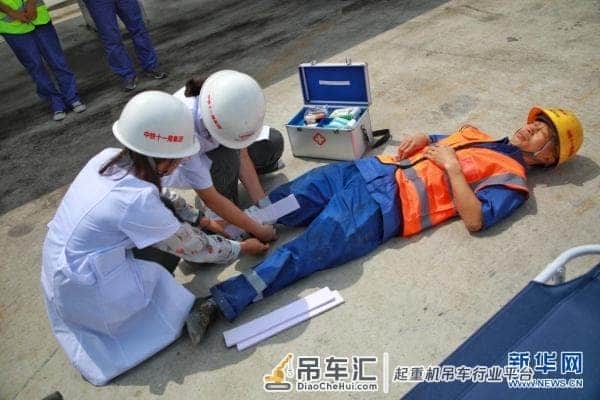 贵南高铁举行起重伤害应急救援演练