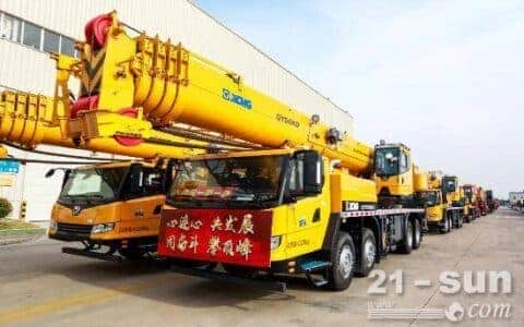 “爆款收割机”！超百台徐工起重机发往海外！