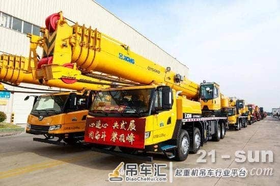 “爆款收割机”!超百台徐工起重机发往海外!