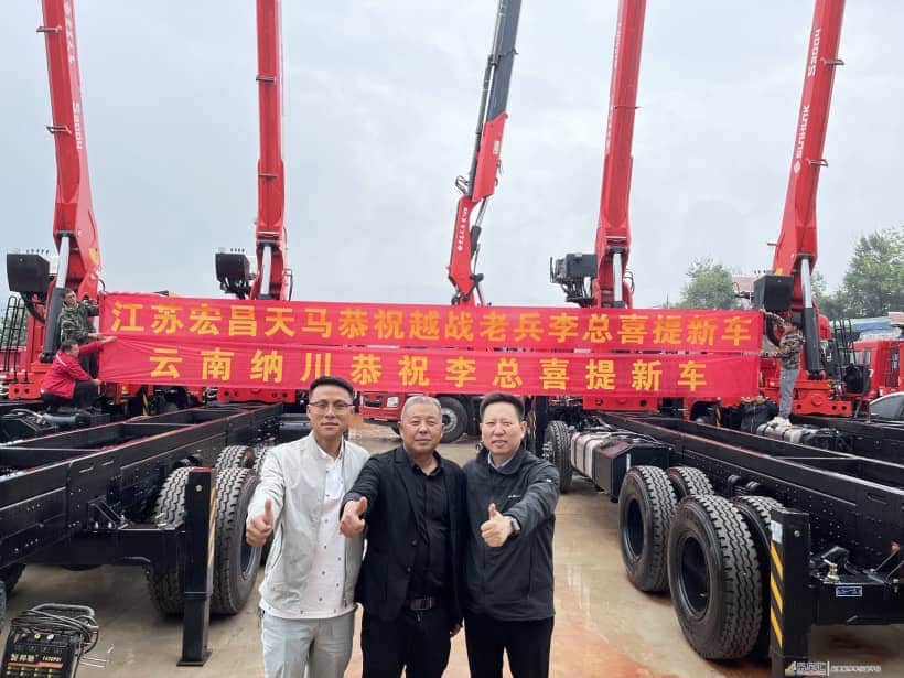 保家卫国心，深深龙马情——宏昌天马随车吊K728成功交付云南客户