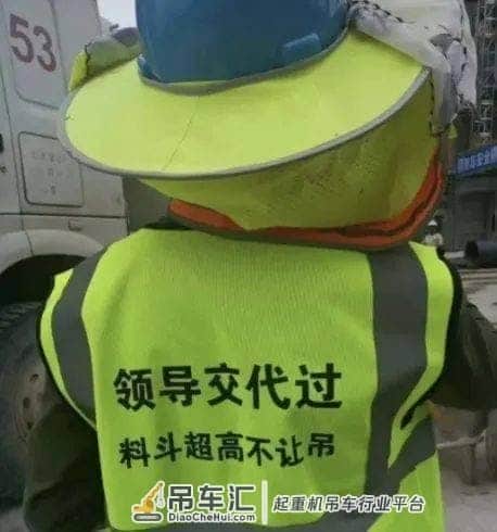 塔吊“十不吊”最新版本,不服不行!
