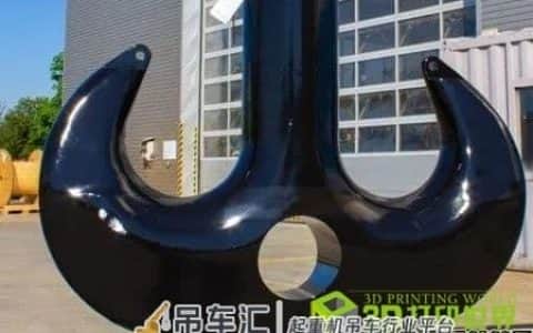 Huisman采用3D打印制造350吨起重机吊钩