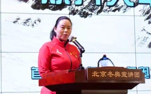 奥运下一站︱首钢冬奥讲解员姜金玉：开起重机的经历让我敢于挑战