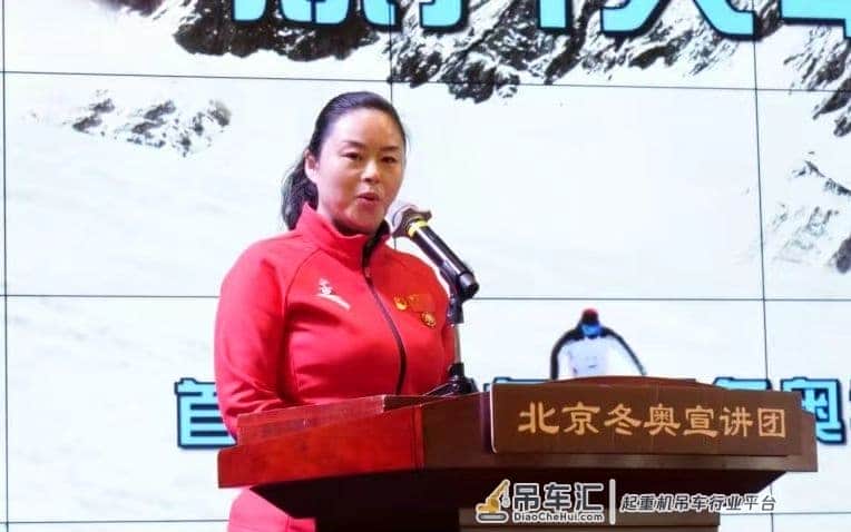 奥运下一站︱首钢冬奥讲解员姜金玉:开起重机的经历让我敢于挑战