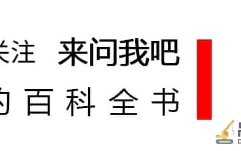「货车」什么是流动式起重机？