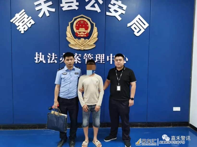 叉车、吊车齐上阵！郴州一老板在员工“指令”下偷运公园内钢材