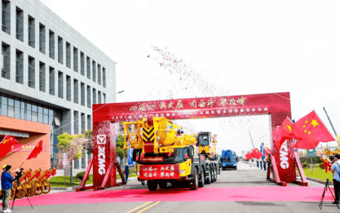 上百台高端起重机发往全球！徐工起重机大客户同盟俱乐部同步成立