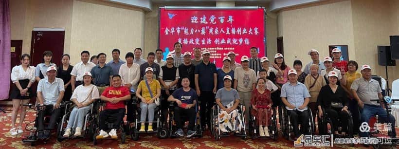 每一个不服输的生命，都是一台“微笑的起重机”