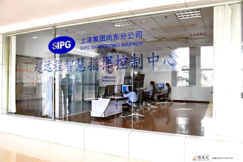 无延迟操作100公里外的桥吊，上港集团超远程智慧指挥控制中心项目落地临港新片区