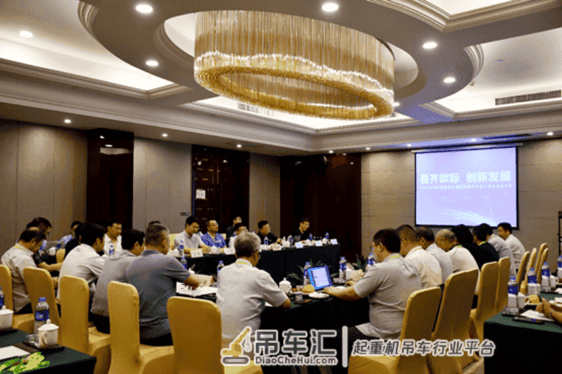 提案 | 中联重科提出将塔机30年当量设计寿命、数字化安全控制等纳入国家标准