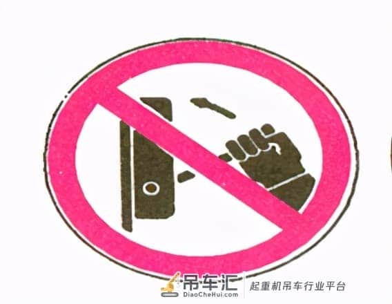 2021年起重机司机(限门式起重机)免费试题及起重机司机考试试题