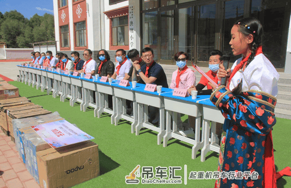一直在路上 | 中联重科客户联盟“联爱助学”甘肃之行