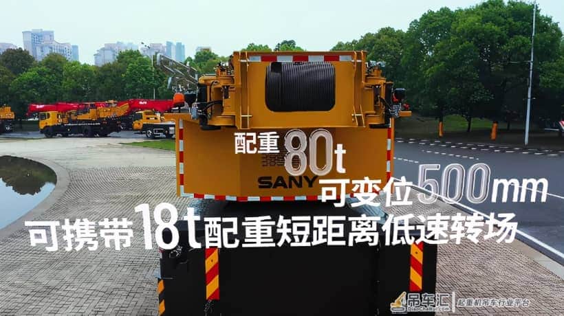 三一新款230吨上线,110m八节臂,老款300吨压力山大