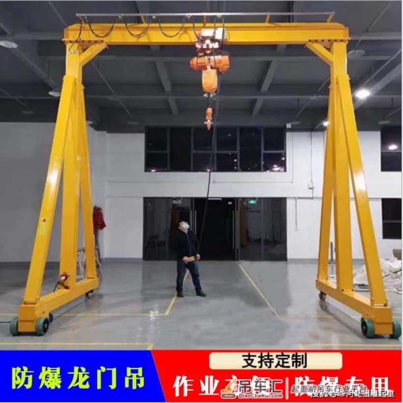 5吨龙门吊用什么规格型号的电缆?